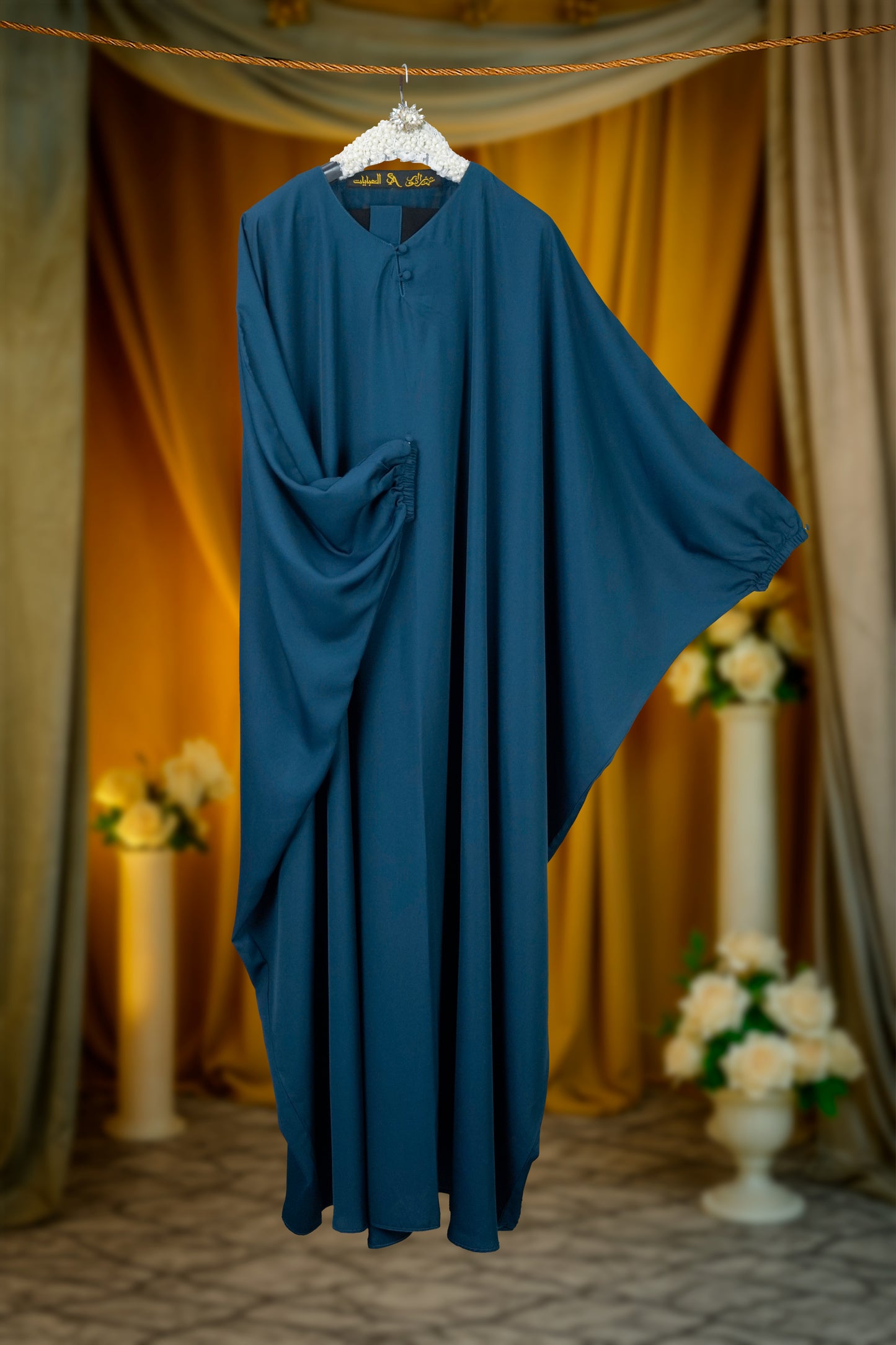 Yumna Butterfly Abaya