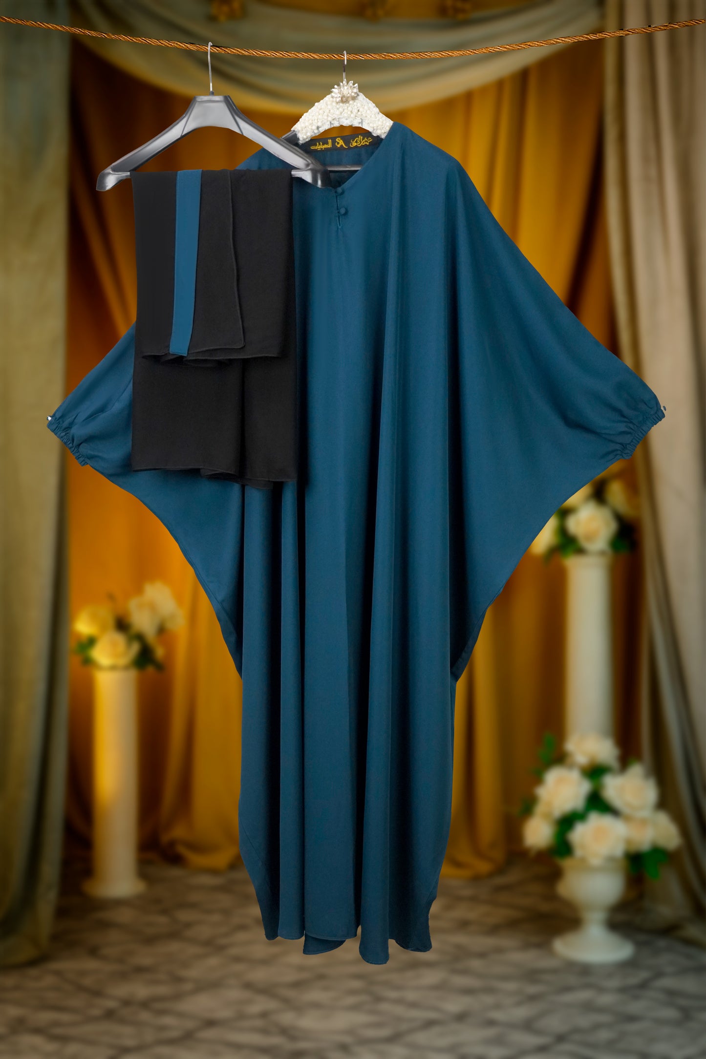 Yumna Butterfly Abaya