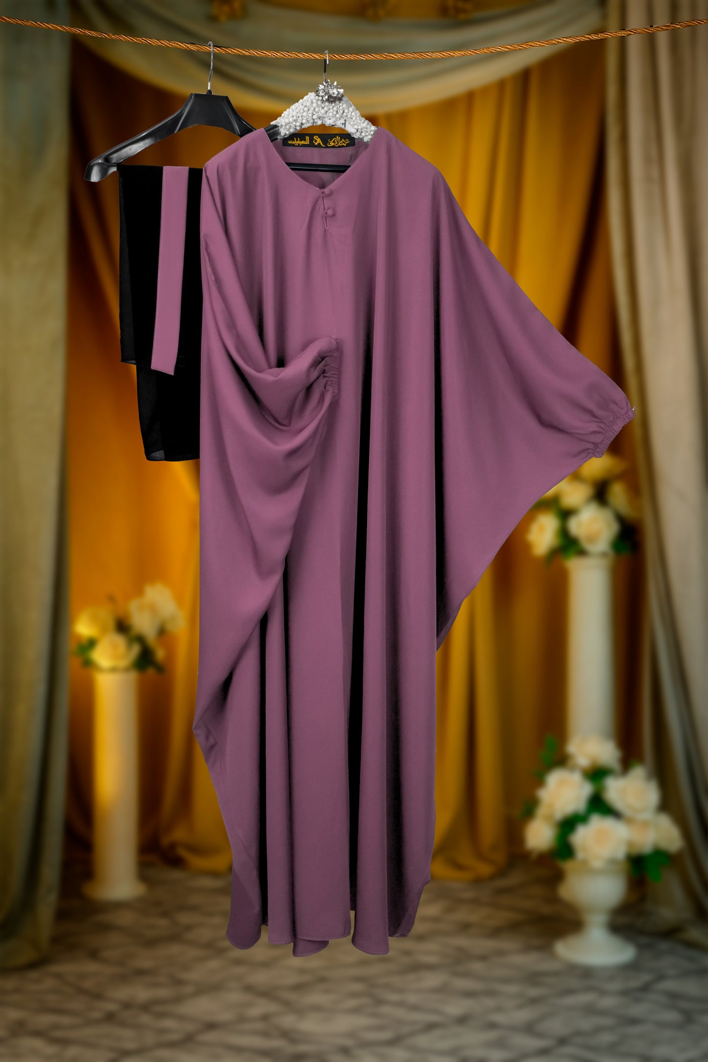 Yumna Butterfly Abaya