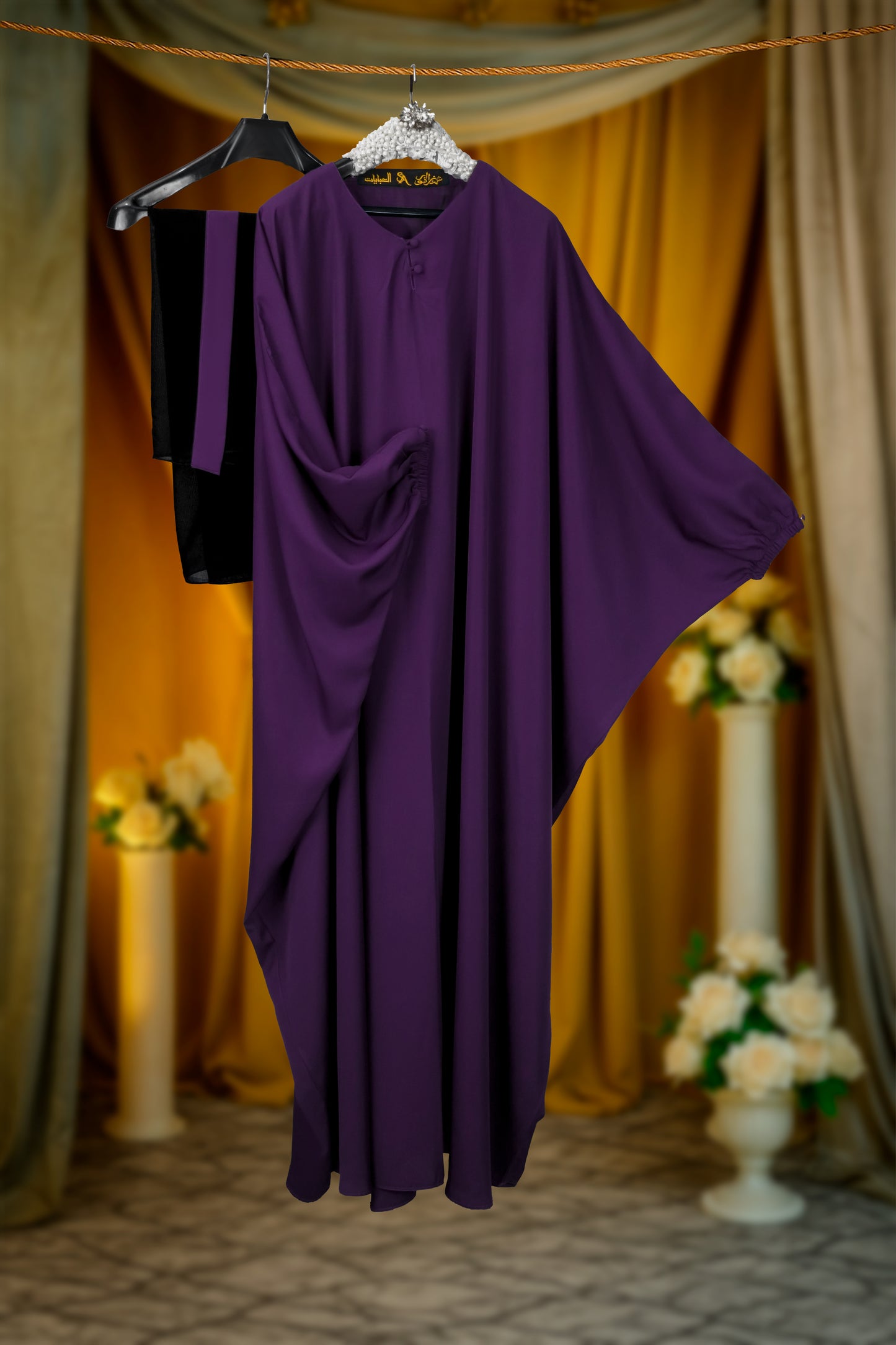 Yumna Butterfly Abaya