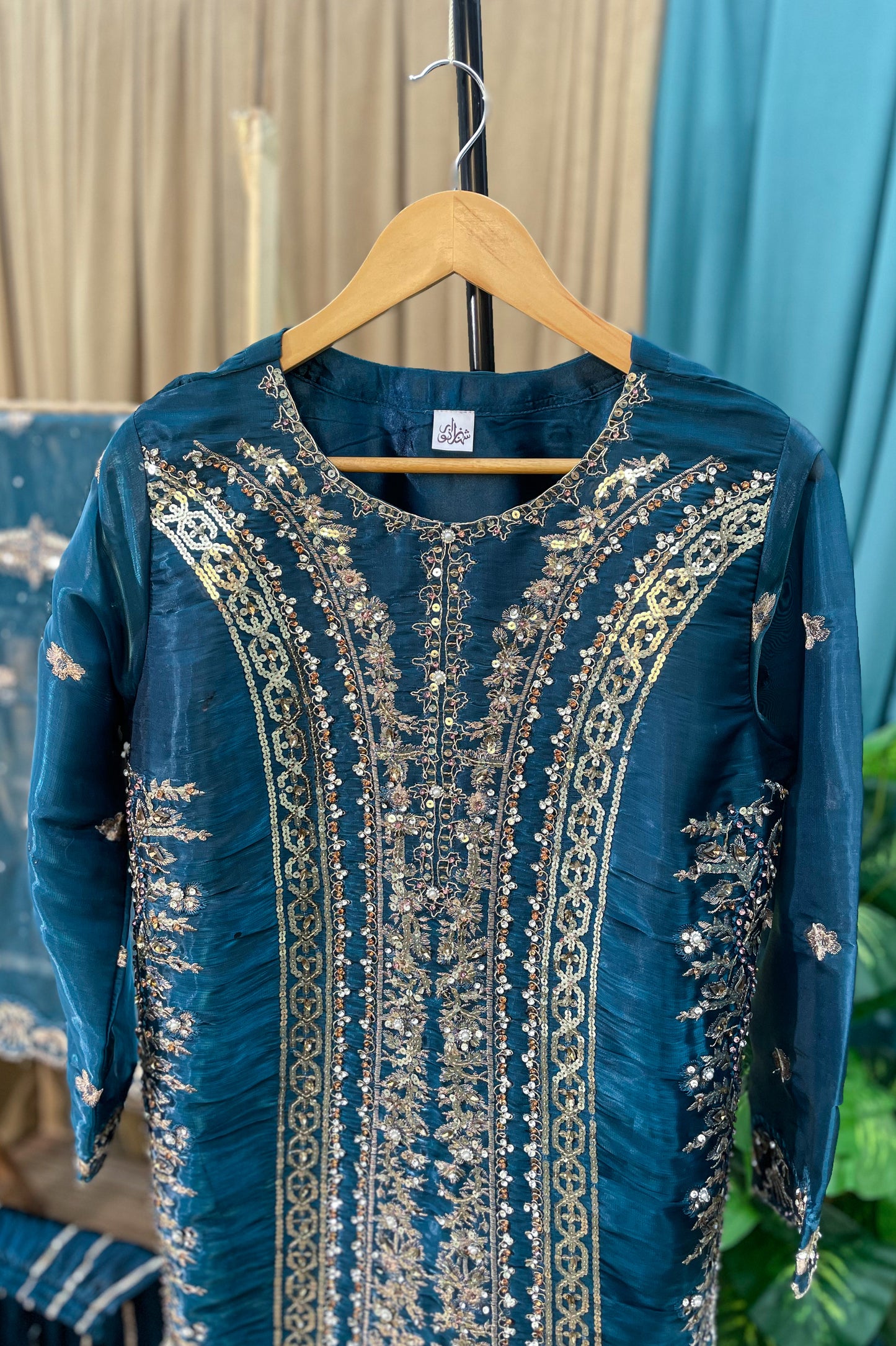 Aab-e-Haya