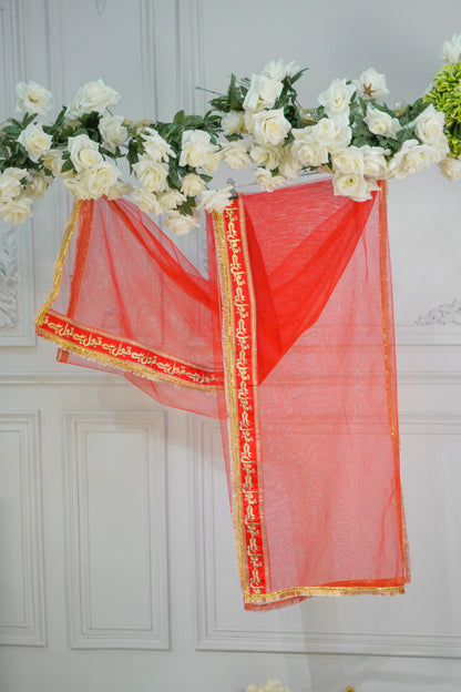 Nikah & Wedding Dupatta