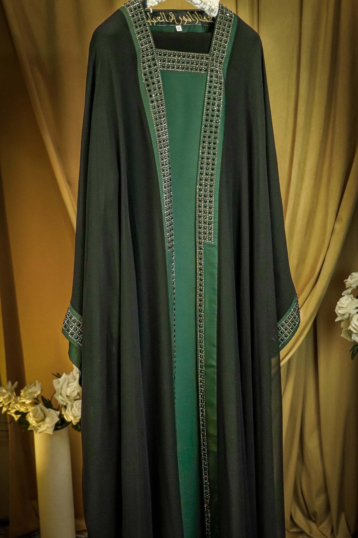 Armeena Kaftan Mongia