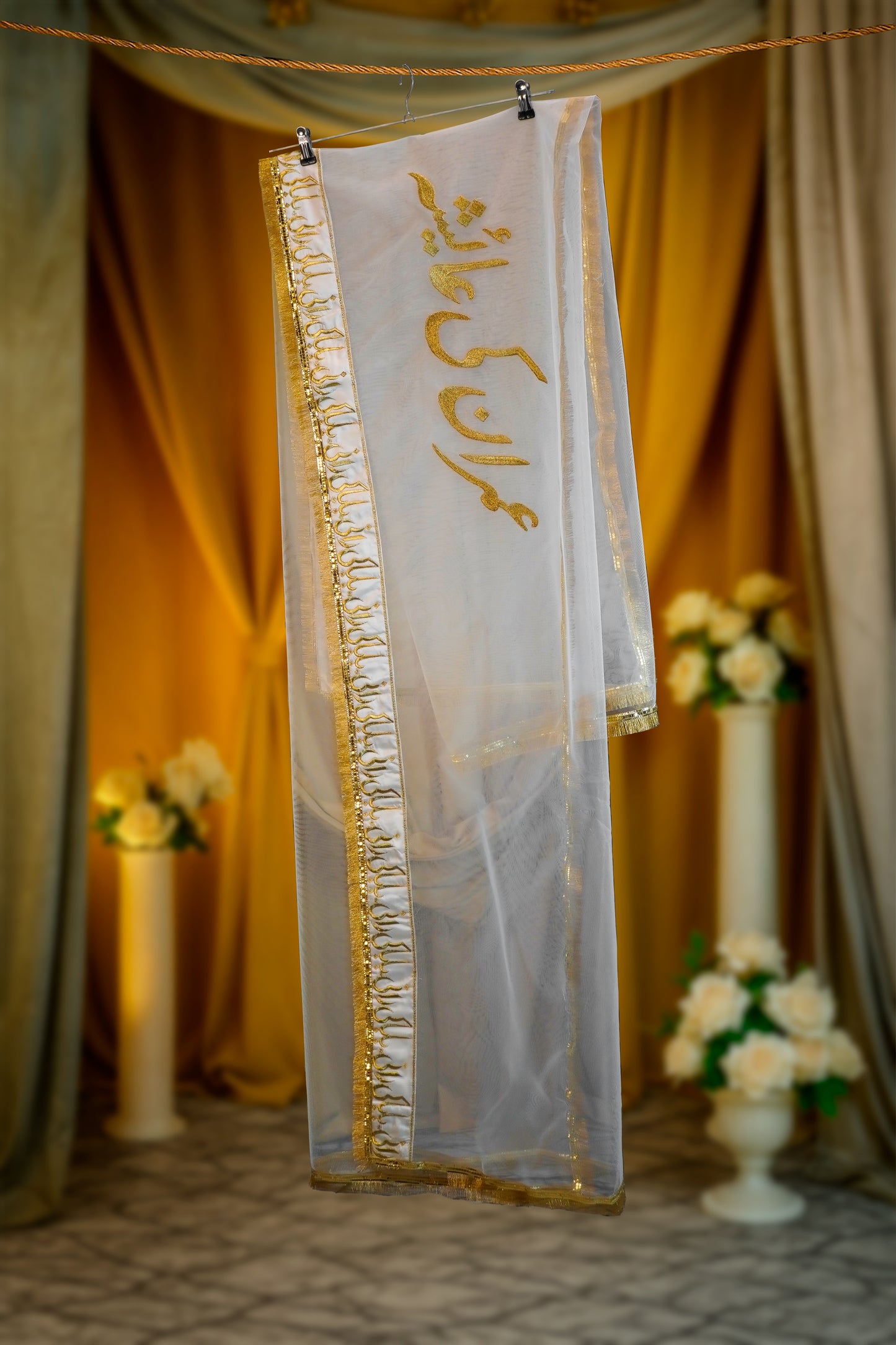 Customized Nikah & Wedding Dupatta